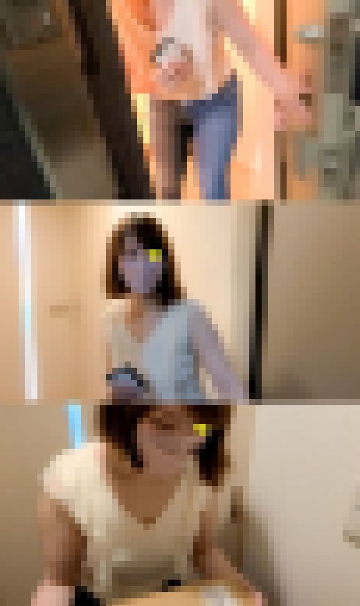 【胸チラ】配達先で出会った美人妻の胸元。肥大化した乳房Vol.33　サンプル画像3