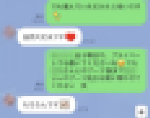オフパコブーツ撮-マリナ22歳(ショップ店員)　サンプル画像1