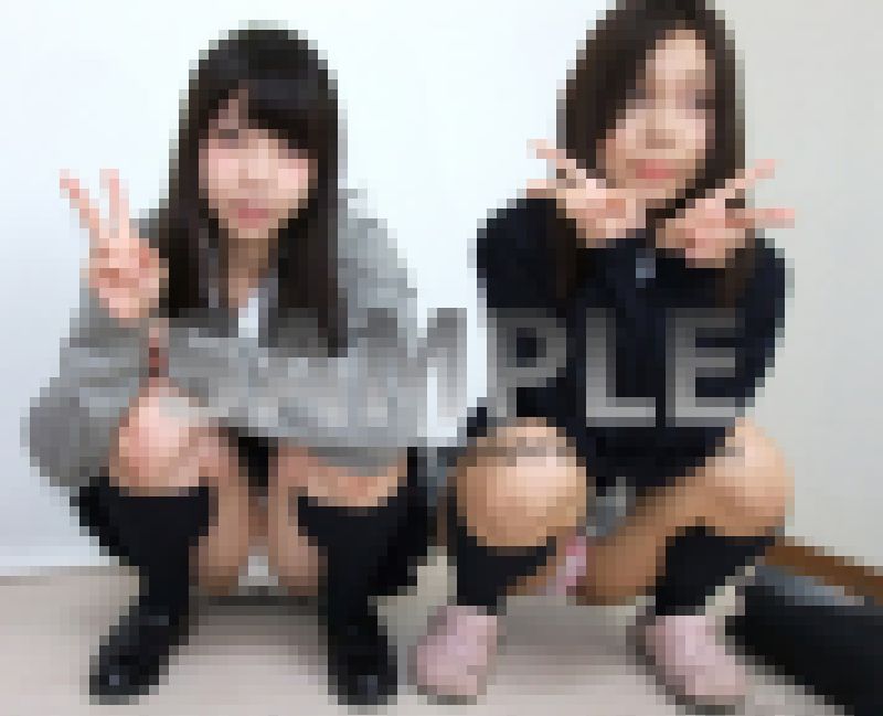 【制服女子二人組】あい、みな　高画質 サンプル画像