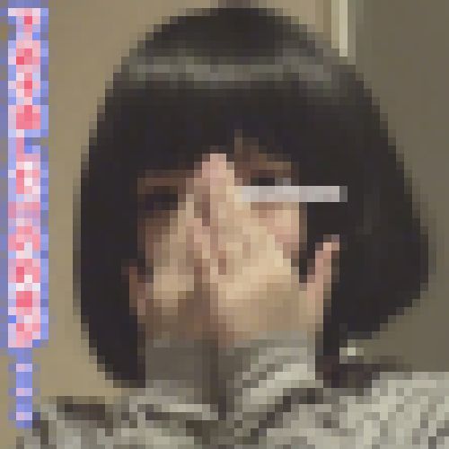 お金に困って【生々しいガチ映像】18歳　個性派初々生々しいやり取りの一部始終☆彡青い炭酸 サンプル画像