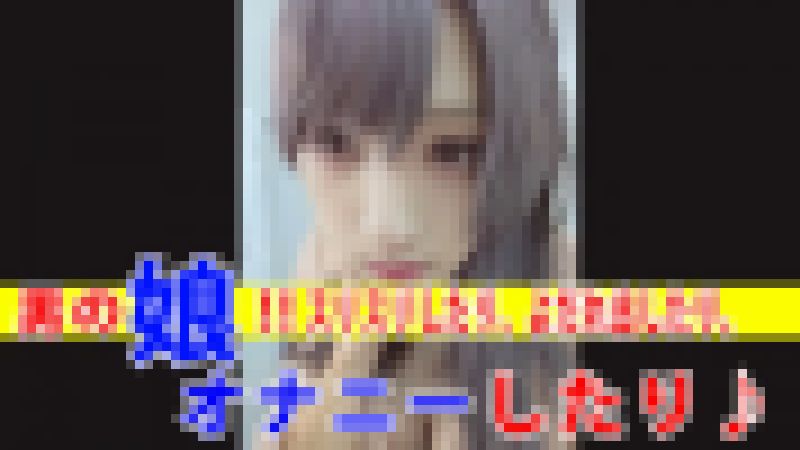 【個撮】男の娘がカメラにスリスリしたり、よだれ出したり、オナニーしたりする動画 サンプル画像