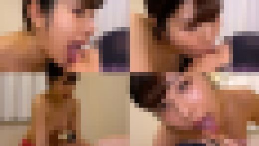 【舌フェチ唾フェチ】辻さくらのエロ長い舌でたっぷり顔舐め鼻舐め&手コキプレイ サンプル画像1