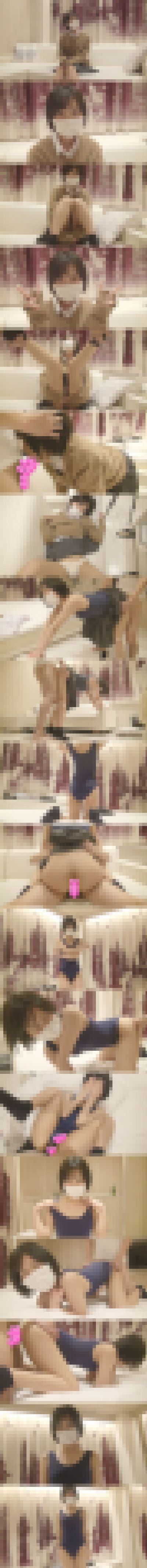 【お得2本】妹系のガキ感ヤバ過ぎ！ピカピカのロミキャラ美●女が豹変ど淫乱で収拾不能！幼い子宮ガン突き最強いちゃデレ映像　サンプル画像1