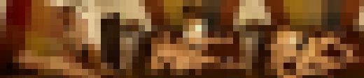 メンエスでは凝り固まった股間も美人セラピストが巧みの施術でスッキリ11 サンプル画像3