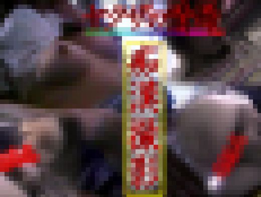 痴漢V美人妻ヤクザの情婦NTRデカパイ巨乳もにゅもにゅ屈辱フェラチオ サンプル画像