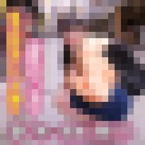 【巨乳むっちり】担任教師と教え子の卒業旅行‼ サンプル画像