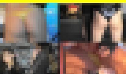 5926／「探り撮り・キャンちゃんがくれた秘境大冒険（191）～肉感篇③」 サンプル画像