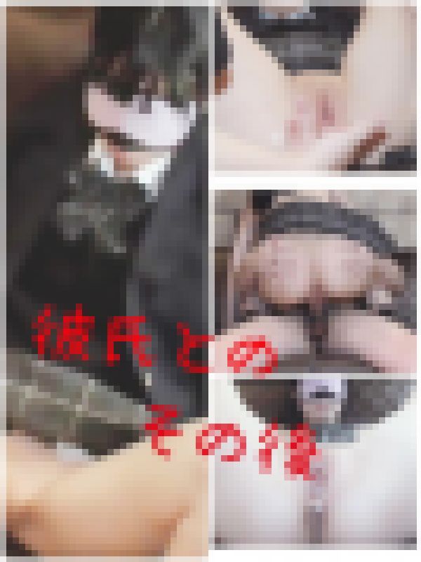 【本名公開】彼氏と電話しながらハメたことと同級生バレのその後 サンプル画像