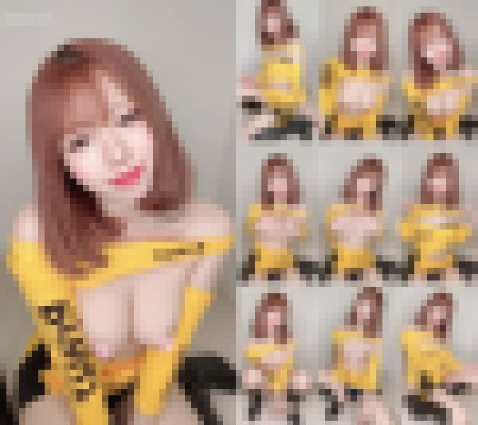 レースクイーンでおっぱい自撮り💗(1分9秒) サンプル画像