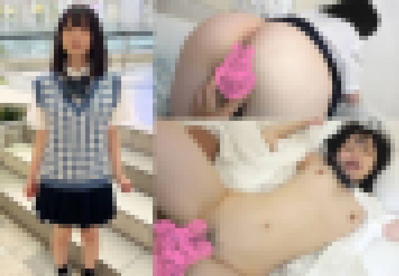 【制服デート・裏めにゅ~】小さなお尻キツキツおまんこ ことちゃん18歳 「ゴムつけなくていいよ」巨チンねじこんで中出し サンプル画像