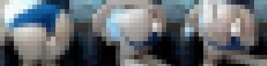 凄ハリ豊乳敏感彼女 リビングでおもちゃプレイ編　サンプル画像2