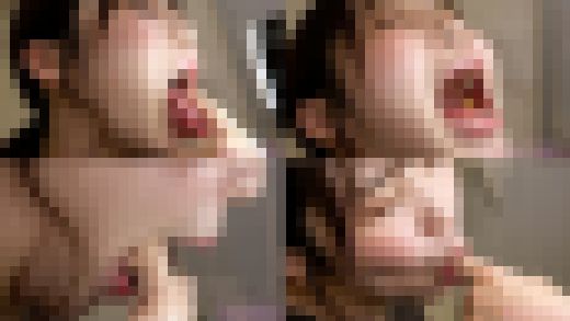 プレミアム版付き！弘前綾香のマニアックな口内観察・口内フェチプレイ！【口内フェチ】【丸吞み】　サンプル画像1