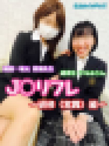 【Ｊ◯リフレ講習】ひなみさんが坂元講師の指導で実践 サンプル画像