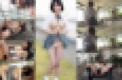 【個人撮影】〈野外中出し〉爆乳の制服女子を廃墟に連れ込んでハメ倒し中出しSEX！！【顔出し】〈制服〉〈巨乳〉　サンプル画像1