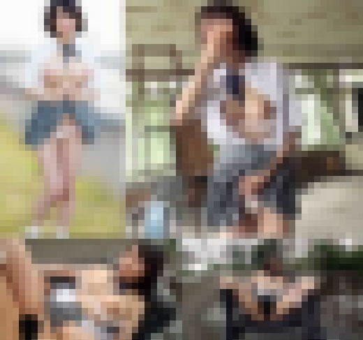 【個人撮影】〈野外中出し〉爆乳の制服女子を廃墟に連れ込んでハメ倒し中出しSEX！！【顔出し】〈制服〉〈巨乳〉　サンプル画像3