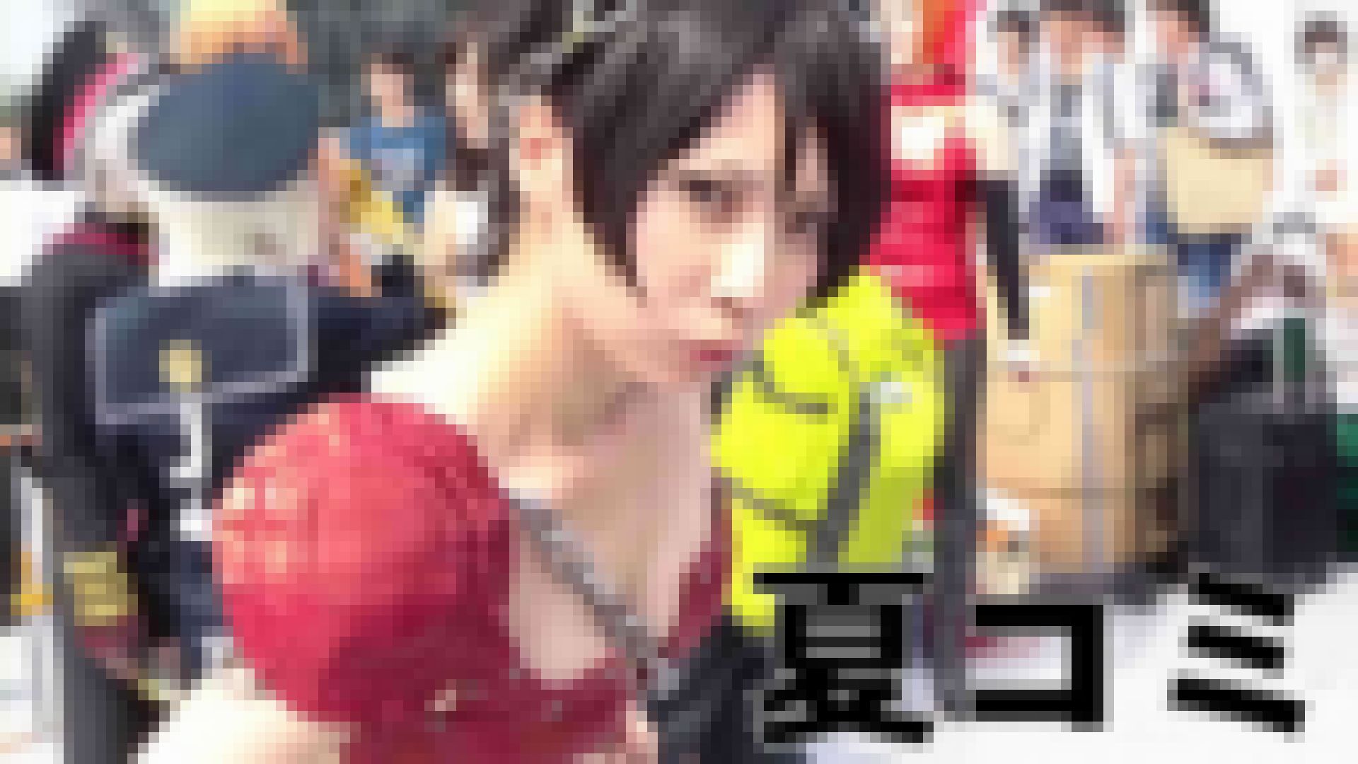 超画質 夏コミ 大好きが選ぶ人気ナンバーワン映像(6/6)全6巻 サンプル画像
