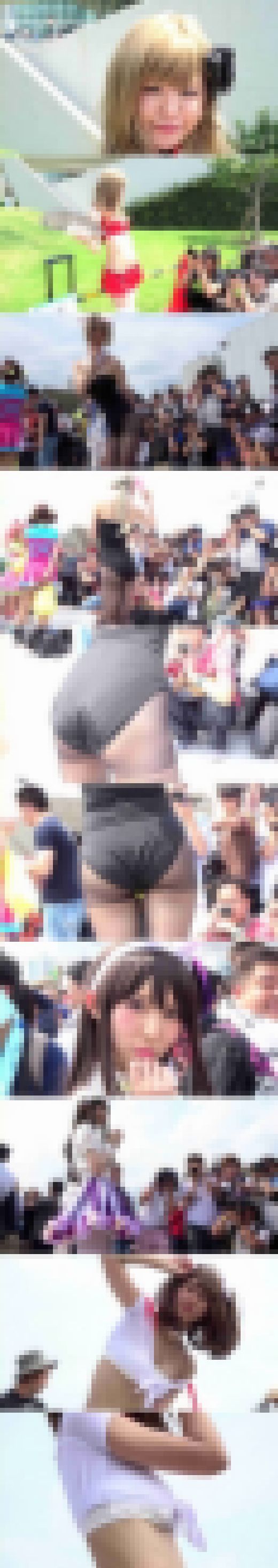 超画質 夏コミ 大好きが選ぶ人気ナンバーワン映像(6/6)全6巻　サンプル画像3