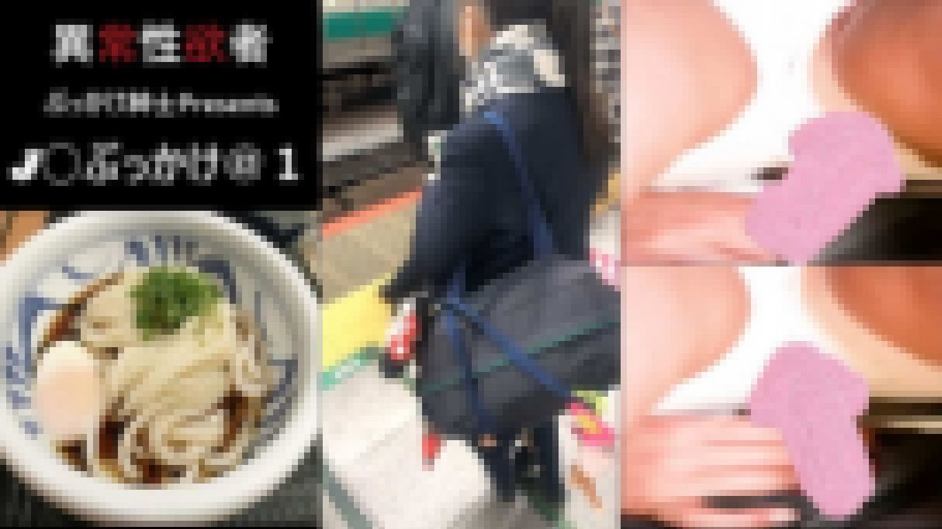 J〇ぶっかけ＠１　ミニーマウスの人形が印象的なJ〇 サンプル画像