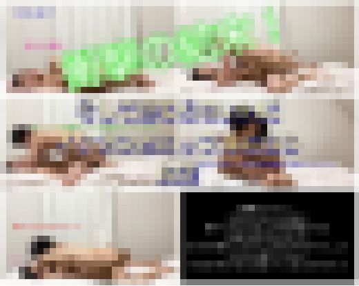 【危険作番外編17後編】5P！8発！さよなら緑チェちゃん最終回！衝撃の結末・・・　サンプル画像3