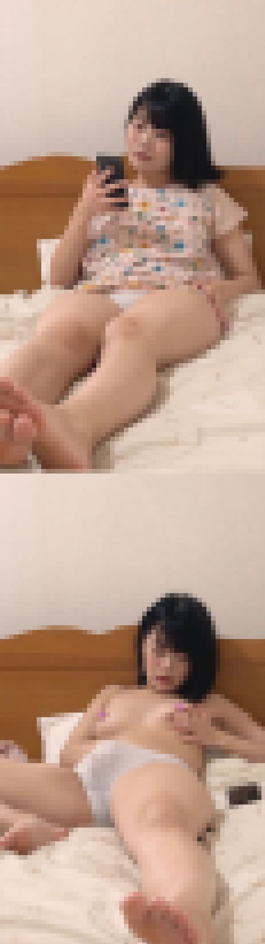 ★女の子のオナニー★やわ乳女子大生の自慰行為を盗撮成功　サンプル画像2