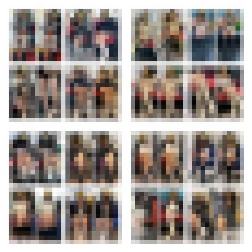 総尺243分の長編　豪華39名の美人お姉さんの対面・接近・真上からのエロ過ぎる生脚美脚278　サンプル画像1