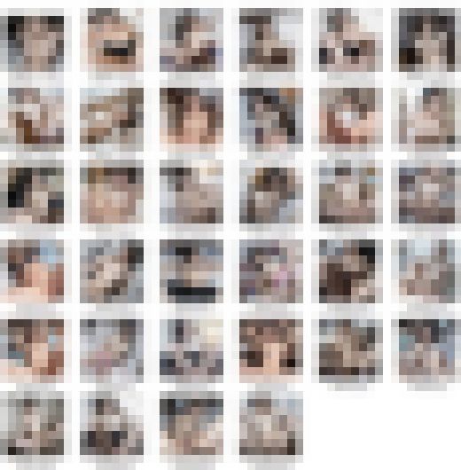 「私達…いま…セックスしてるよ…」【AI画】 サンプル画像3