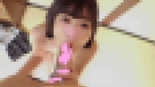 ハニカミ美女の実家でフェラチオさせて精子を飲ませました//初夏　サンプル画像3