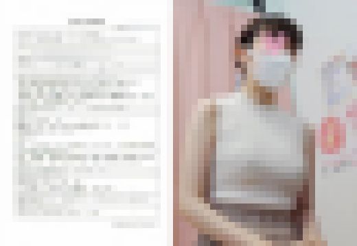【女医の職権乱用vol.01 後編】敏感乳首の妊活人妻 :西村由佳　サンプル画像1