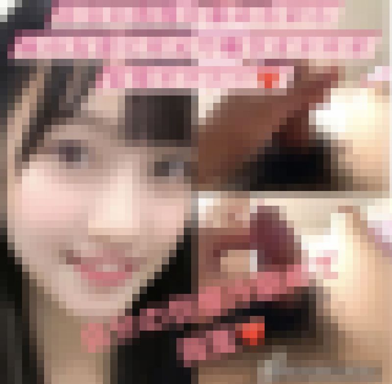 ❤️自分の我慢汁舐めながらオナニー〜妹の友達にオナサポ妄想 サンプル画像