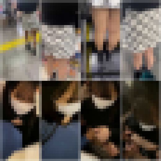 近所の娘U.H(私服)　窃触記録映像28(上)　サンプル画像1