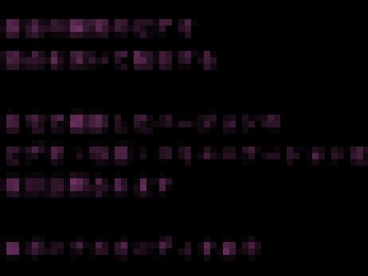 【流出33.5.02】【裸贷特别档】白× 友×【在办公室脱衣服】　サンプル画像2