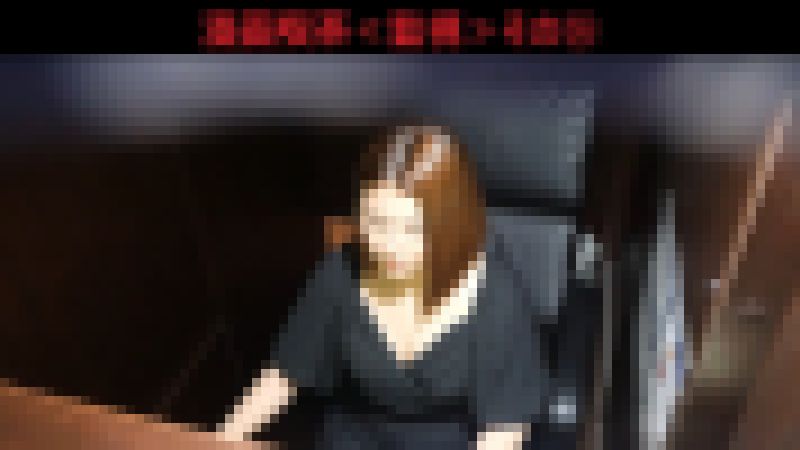 漫画喫茶≪監視≫その⑯ サンプル画像