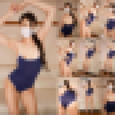 スク水あきなの腰振りダンス❤️(8分19秒) サンプル画像