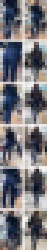 Fad01@ハイウエストスキニーデニム『ボクの「皮付きウインナー弁当」も買って欲しい！（そんなショボい弁当はねぇ！）』　サンプル画像1