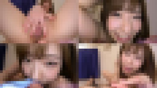 【臭いフェチ】沙月恵奈ちゃんの身も心も寄り添う全肯定！主観臭いフェチプレイ!!　サンプル画像1