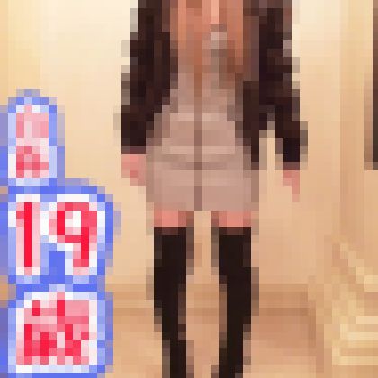 【生々しいガチ映像】shib〇yaの路上にたむろ系のギャル19歳。本物ギャルです。 サンプル画像