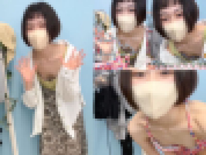 胸チラ16　ライブ配信中ハプニング/胸チラ浮きブラポ●リ/水着紹介 サンプル画像