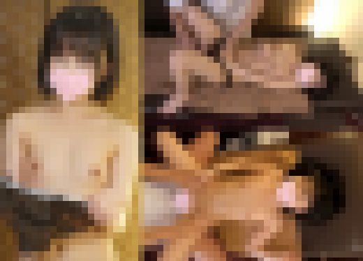 セクハラボディトリートメント　＃187 サンプル画像