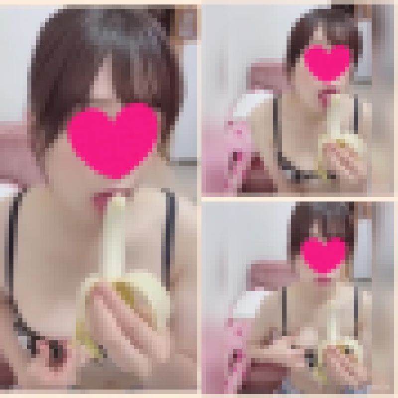 【フェラチオ】S級に可愛い子がバナナを使って練習しています(mp4) サンプル画像
