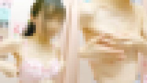 「脱」貧乳を目指す　おさない体型の健気な努力　　僕のお店の試着室465 サンプル画像