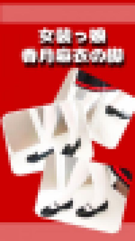 麻衣のローファーとストラップシューズ サンプル画像