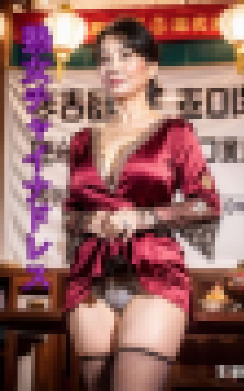 熟女チャイナドレス サンプル画像