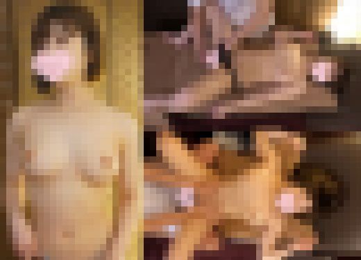 セクハラボディトリートメント　＃190 サンプル画像