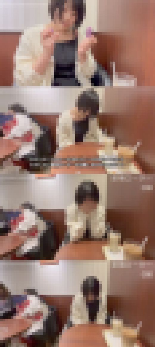 喫茶店で変態遠隔ロータープレイしてガチイキ　サンプル画像1