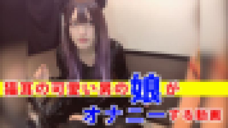 【個撮】猫耳の可愛い男の娘がオナニーする動画 サンプル画像