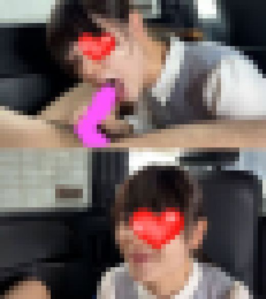 お嬢様の下品な車内フェラで口内発射&ごっくん3連発〜女子大生早紀ちゃんVol.1　サンプル画像2