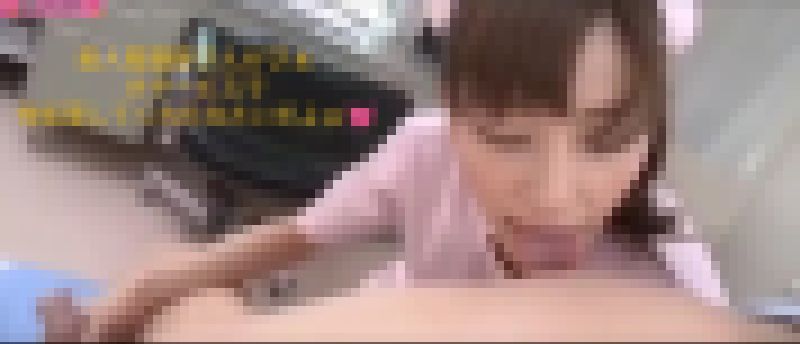 💘第１８５話💘 美人看護師さんがさぁ、大サービスでねぇ、性処理してくれたみたいだよぉԁ サンプル画像