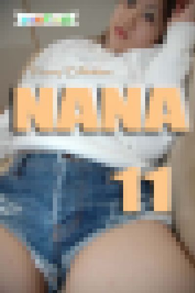 オリジナル画像集　NANA 11（再販） サンプル画像
