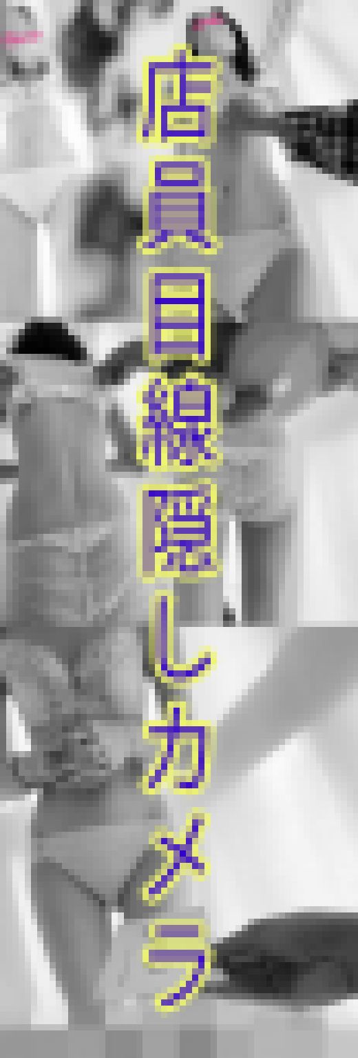 【試着室盗撮⑥白玉肌の美人女子大生】【幼さの残る儚きちっぱい】　サンプル画像3