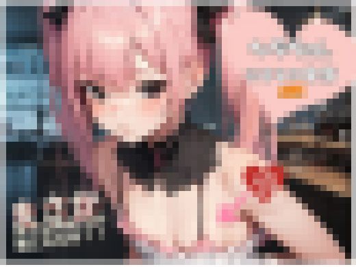 ツインテールのコがバイト先で発情しちゃった サンプル画像